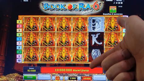 Vulkan casino slot maşınları qeydiyyatı olmadan pulsuz onlayn oynayır.